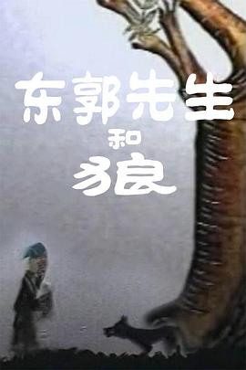 亚洲欧洲日本精品