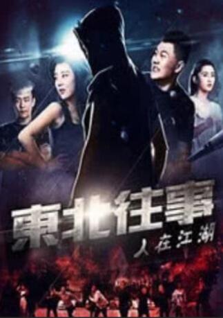 亚洲精品主播一区二区三区